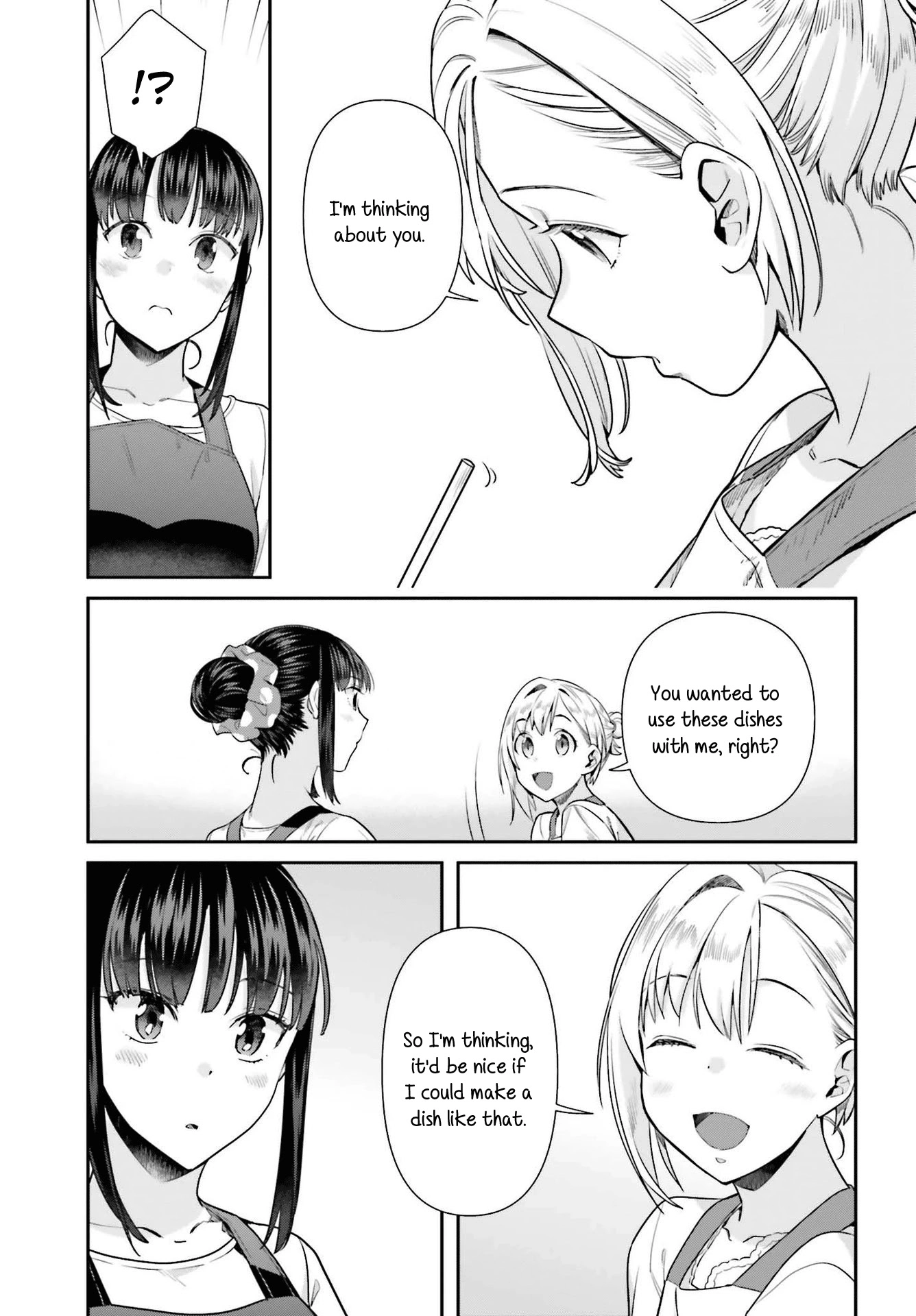 Shinmai Shimai no Futari Gohan Chapter 58 13